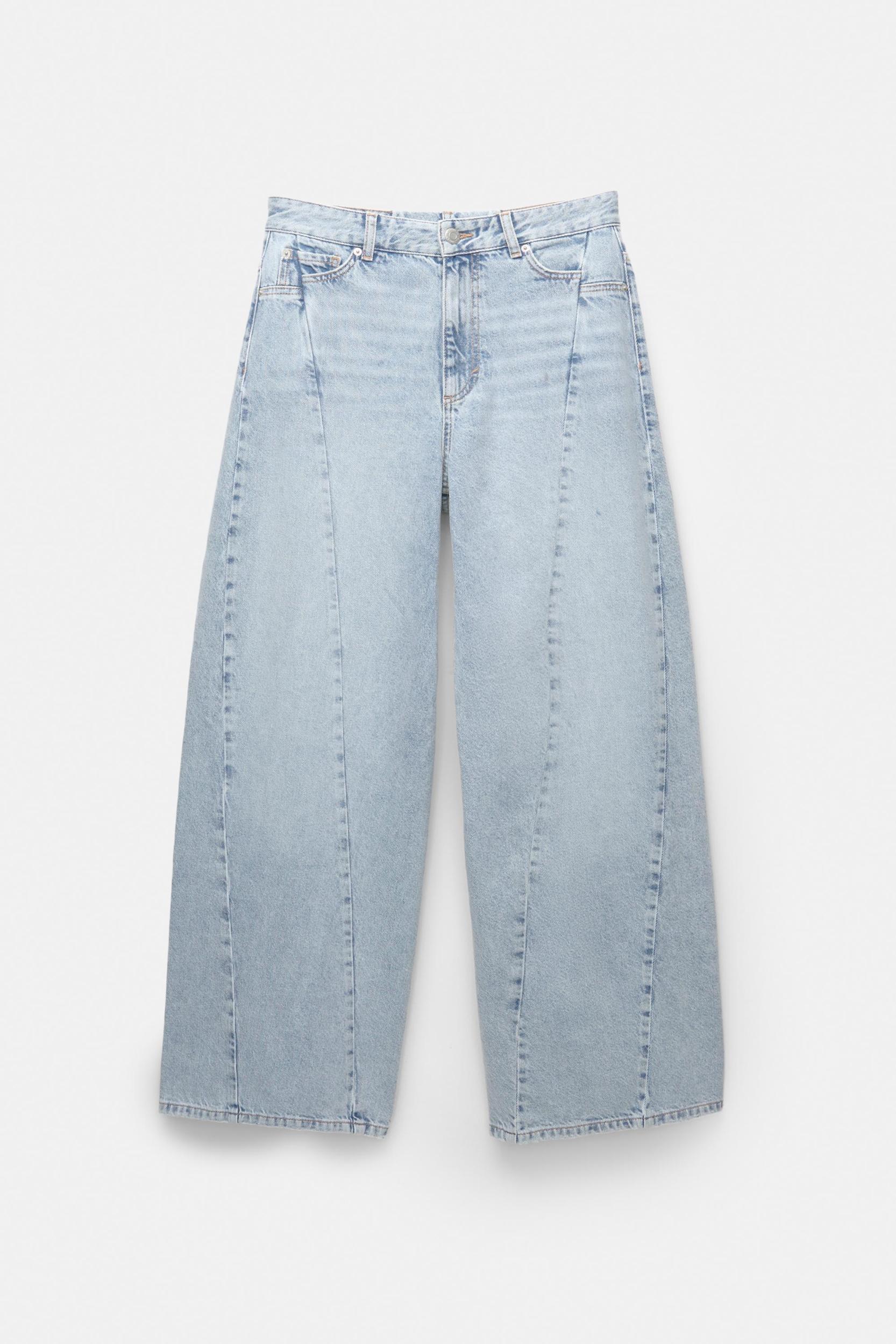 Baggy jeans with seam details Product Image