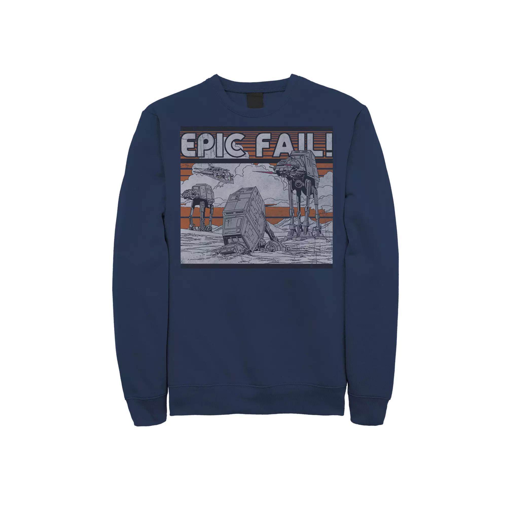 Men's Star Wars AT-AT Walker Epic Fail Meme Sweatshirt,  Product Image