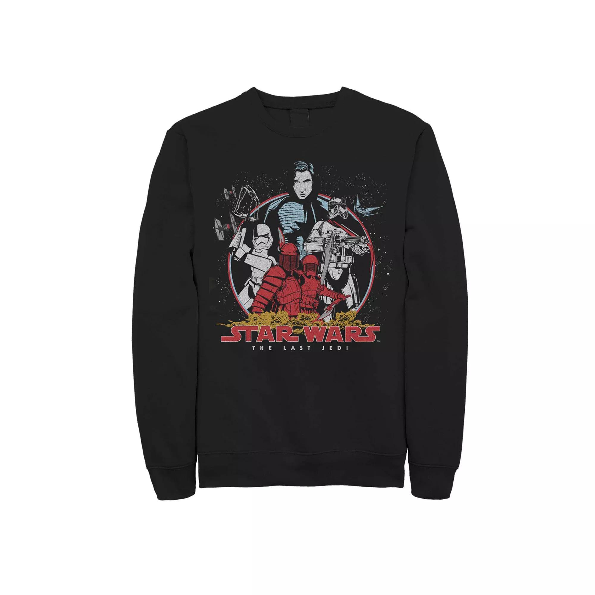 Disney's Encanto Men's We Don't Talk About Bruno Sweatshirt,  Product Image