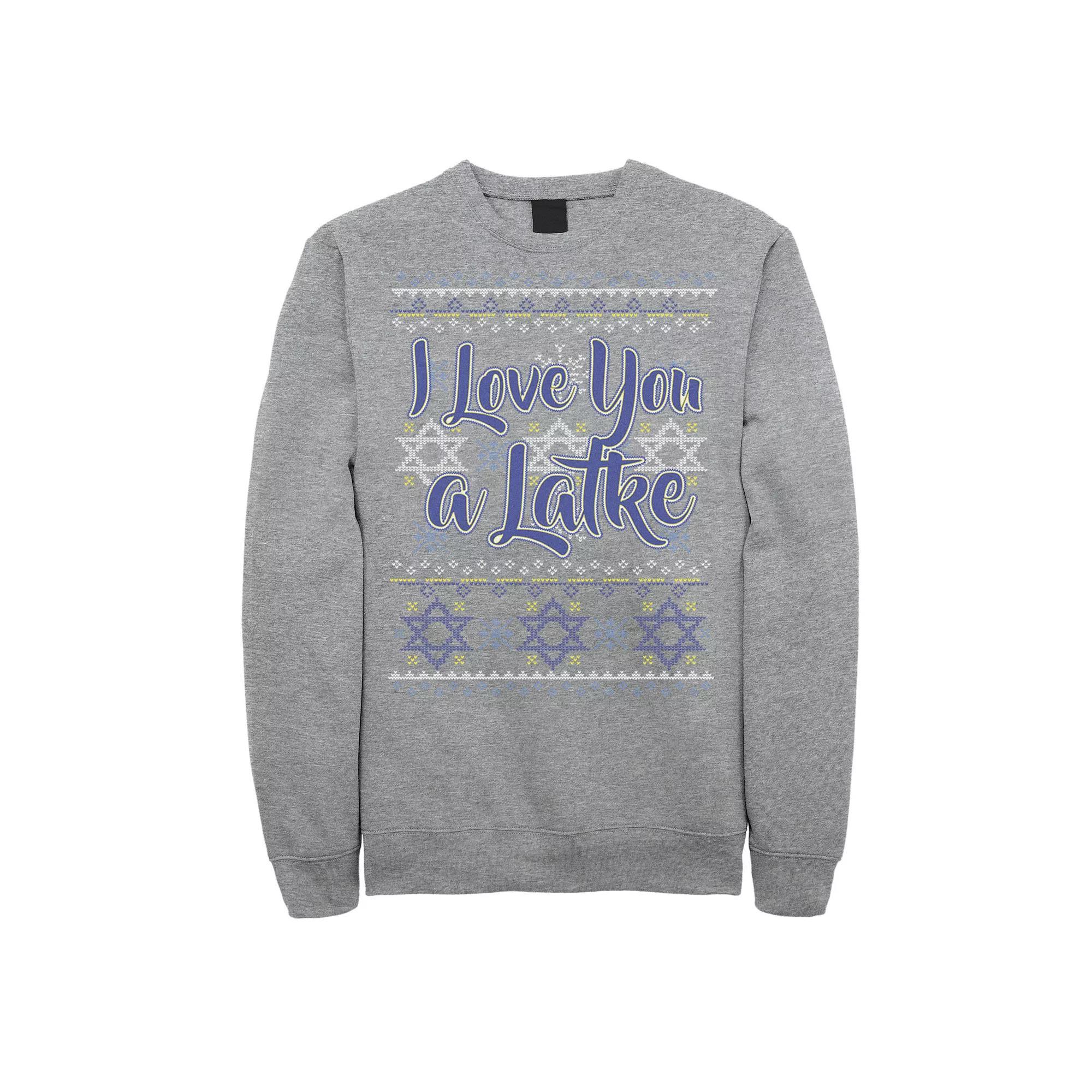 Men's I Love You a Latke Knit Style Sweatshirt,  Product Image
