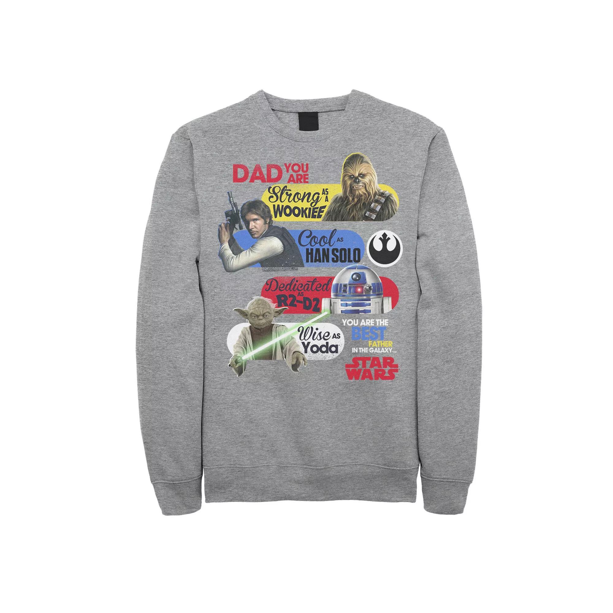 Men's Star Wars Best Father In The Galaxy Fleece Top, Size: Medium, Athletic Grey Product Image