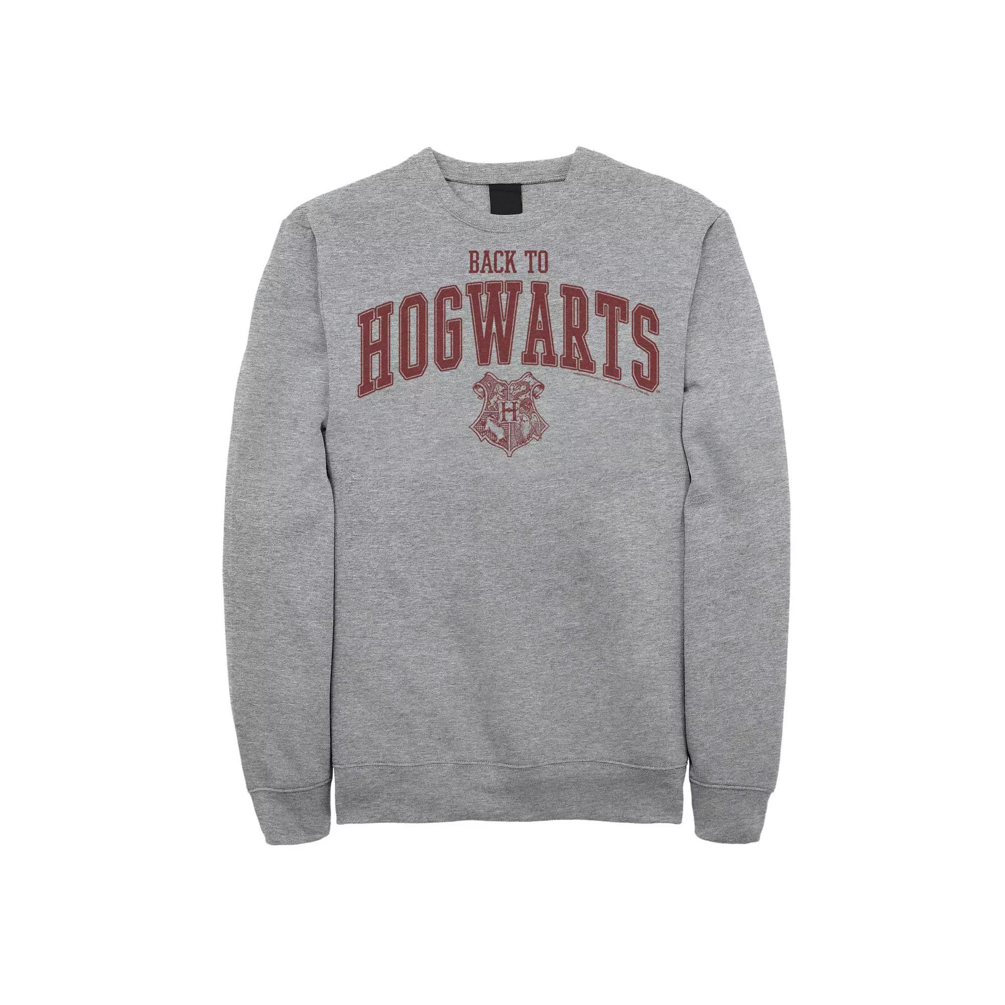 Men's Harry Potter Deathly Hallows 2 Back to School Sweatshirt,  Product Image