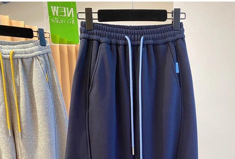 High Waist Plain Harem Sweatpants Product Image