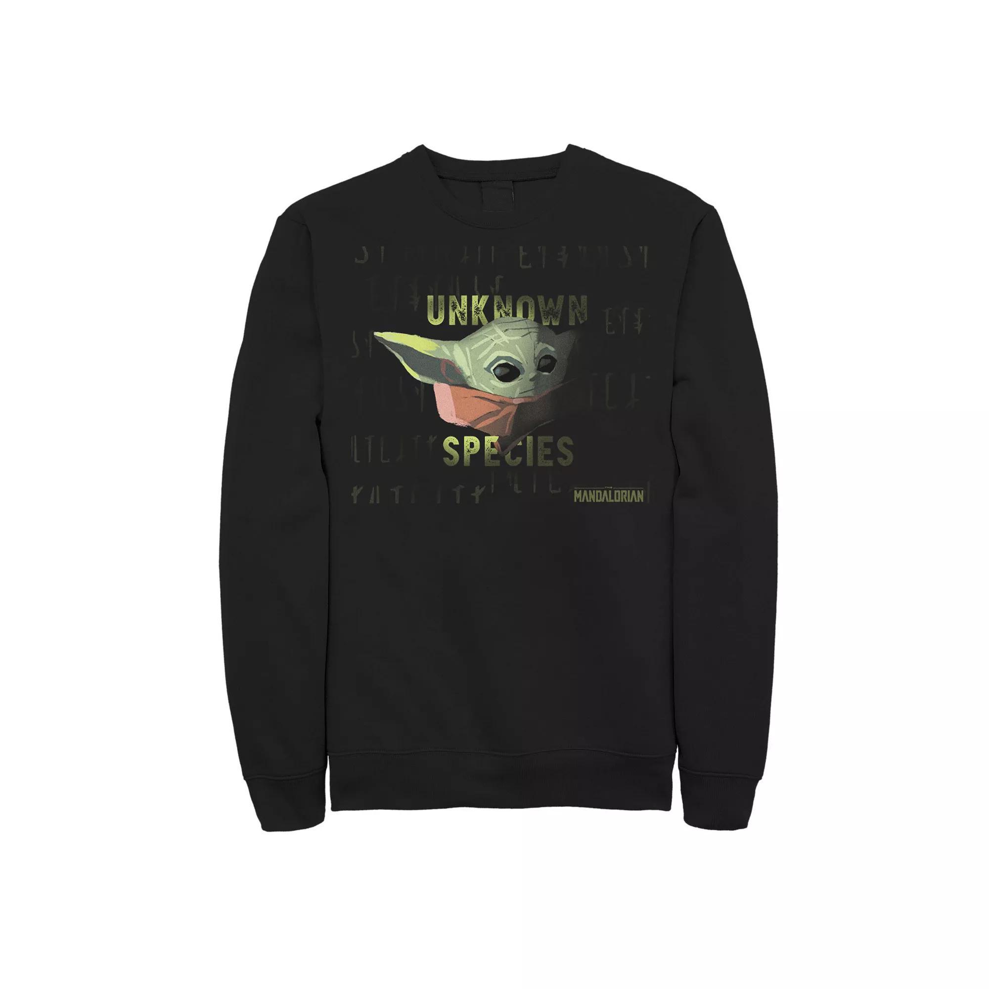 Men's Marvel Avengers Iron Man I've Been Training All Year Logo Sweatshirt,  Product Image