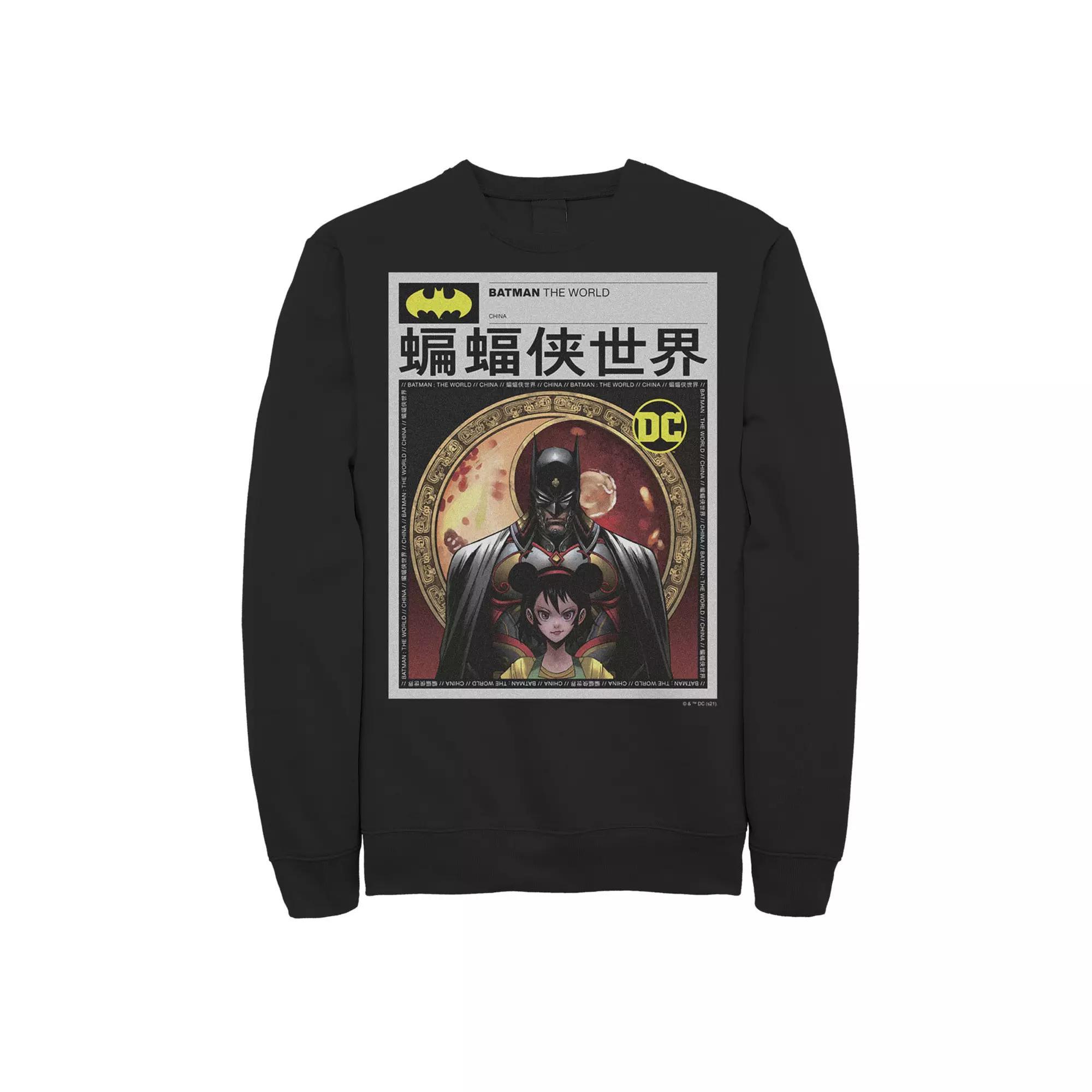 Men's Batman: The World News Poster Sweatshirt,  Product Image
