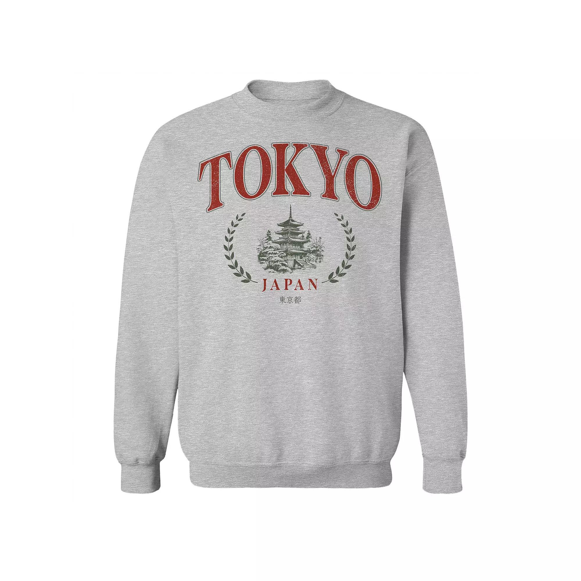 Men's Tokyo Red Fleece Sweatshirt, Size: Medium, Sport Gray Product Image