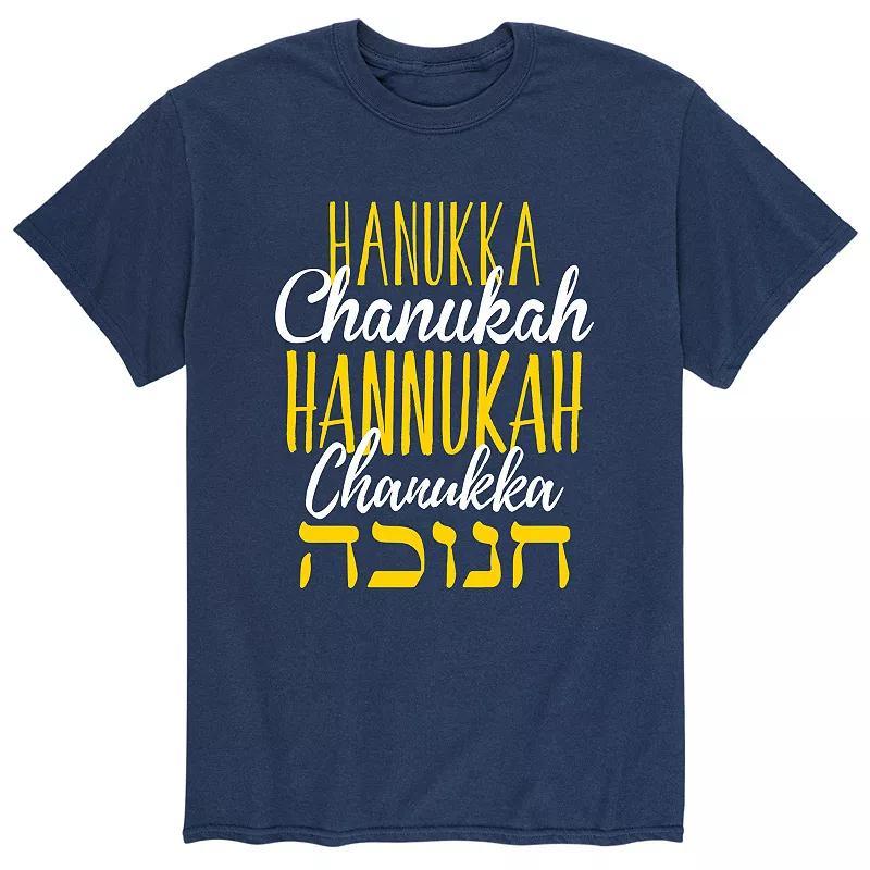Men's Hanukkah Different Languages Tee,  Product Image