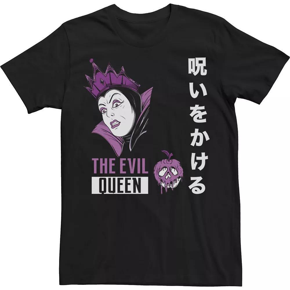 Disney's Snow White and the Seven Dwarfs The Evil Queen Men's Kanji Portrait Tee, Size: 3XL, Black Product Image