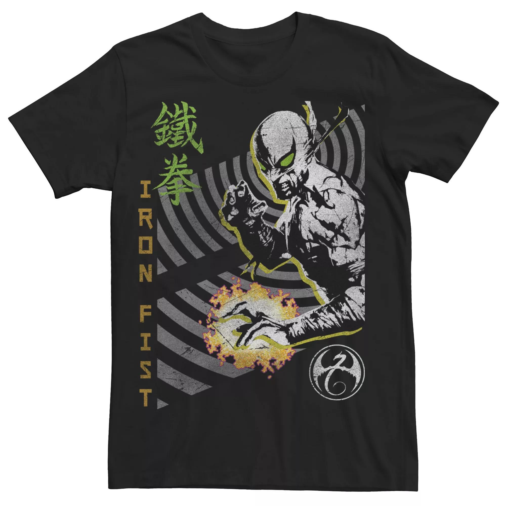 Mens Marvel Knights Present Iron Fist Vortex Graphic Tee Product Image