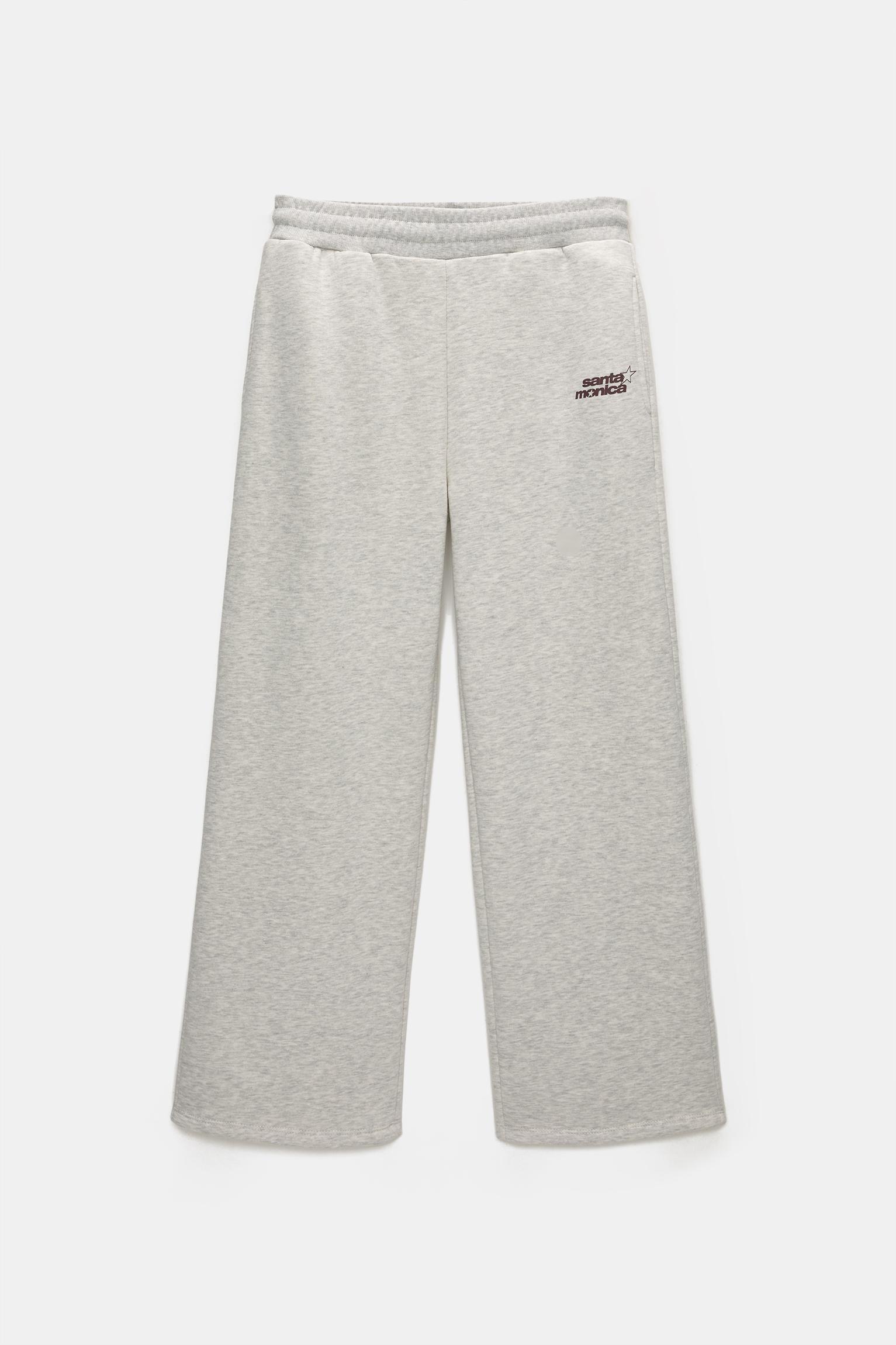 Varsity tracksuit bottoms Product Image