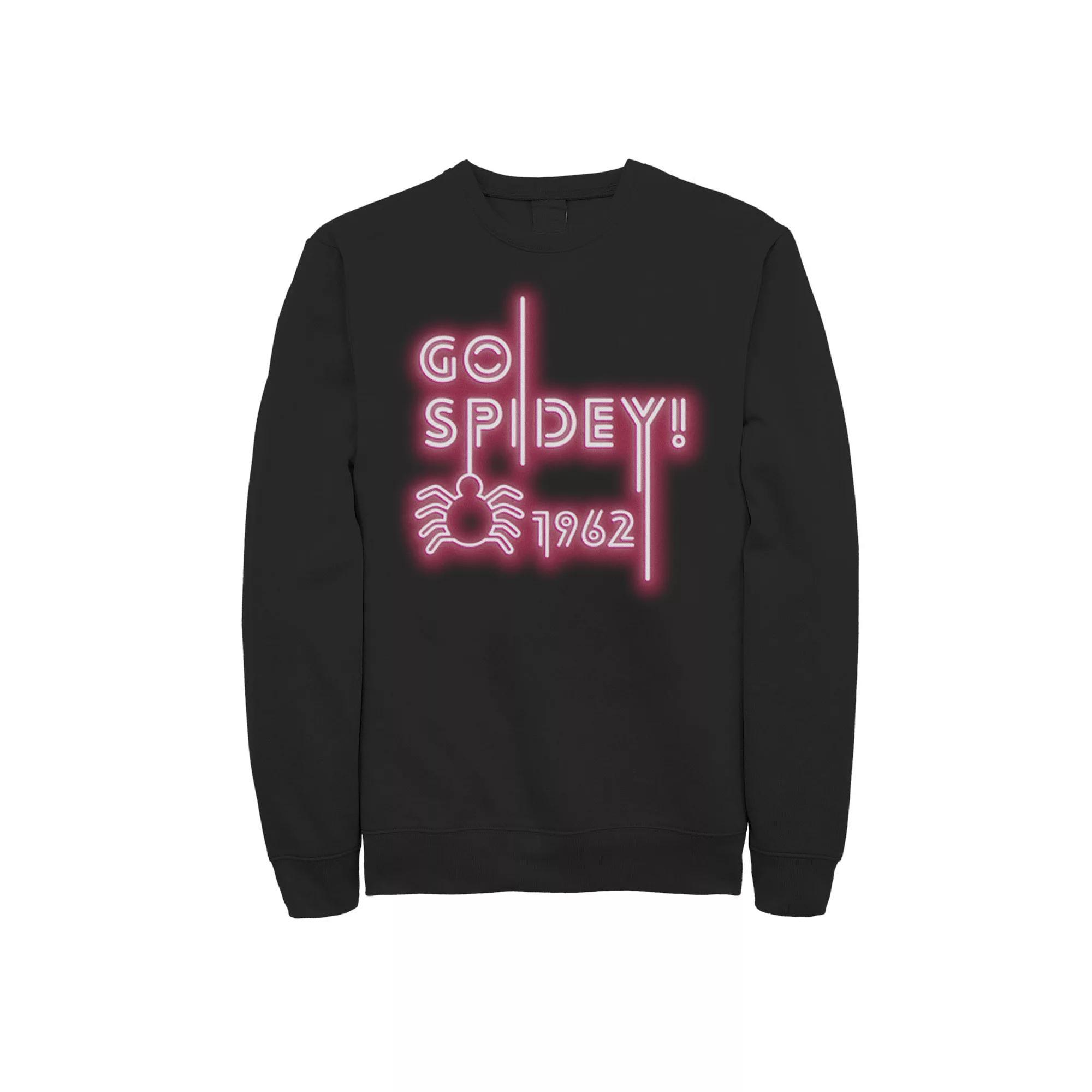 Men's Harry Potter Hogwarts Moon Portrait Sweatshirt,  Product Image