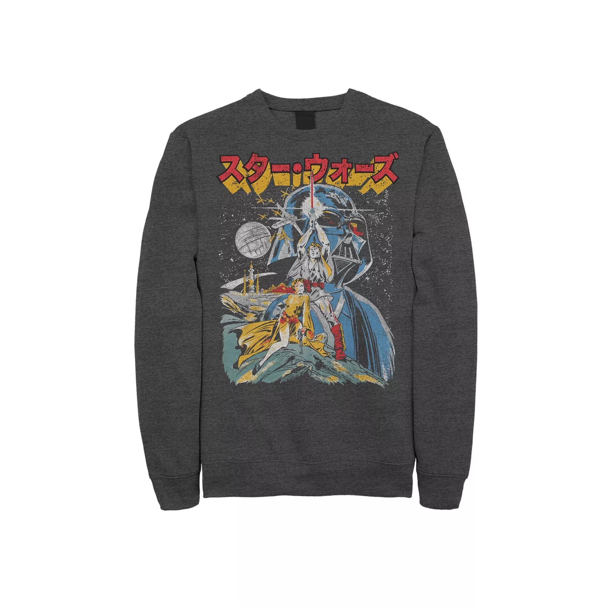 Men's Star Wars Cartoon Sketched Style Poster Sweatshirt,  Product Image