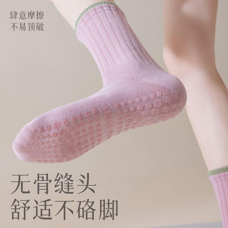 Couple Matching Ribbed Grip Socks Product Image