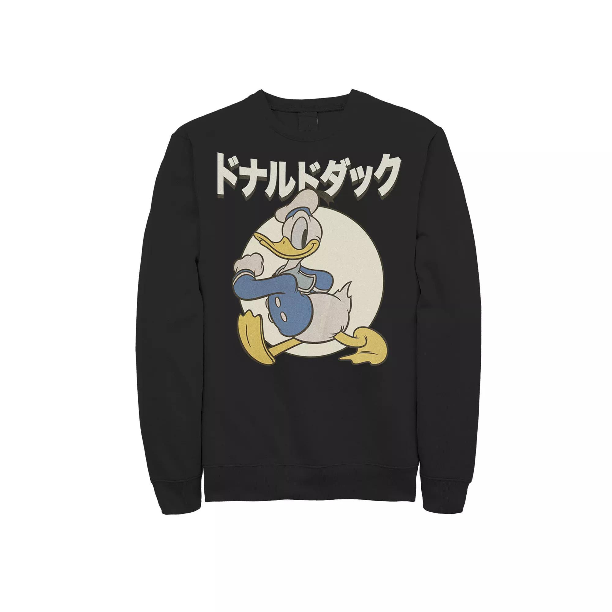 Disney's Donald Duck Men's Kanji Circle Portrait Sweatshirt, Size: XXL, Black Product Image