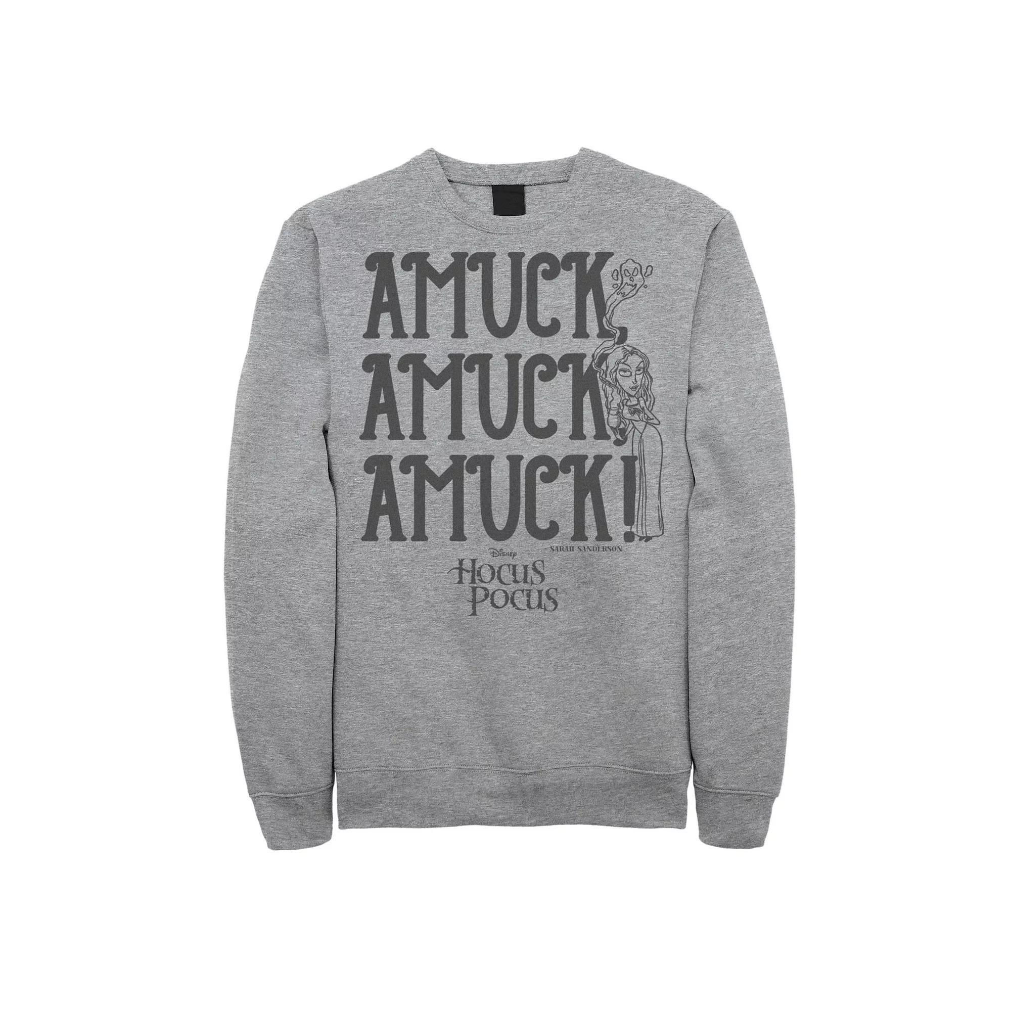 Disney's Hocus Pocus Amuck Amuck Amuck Men's Sweatshirt, Size: Small, Athletic Grey Product Image