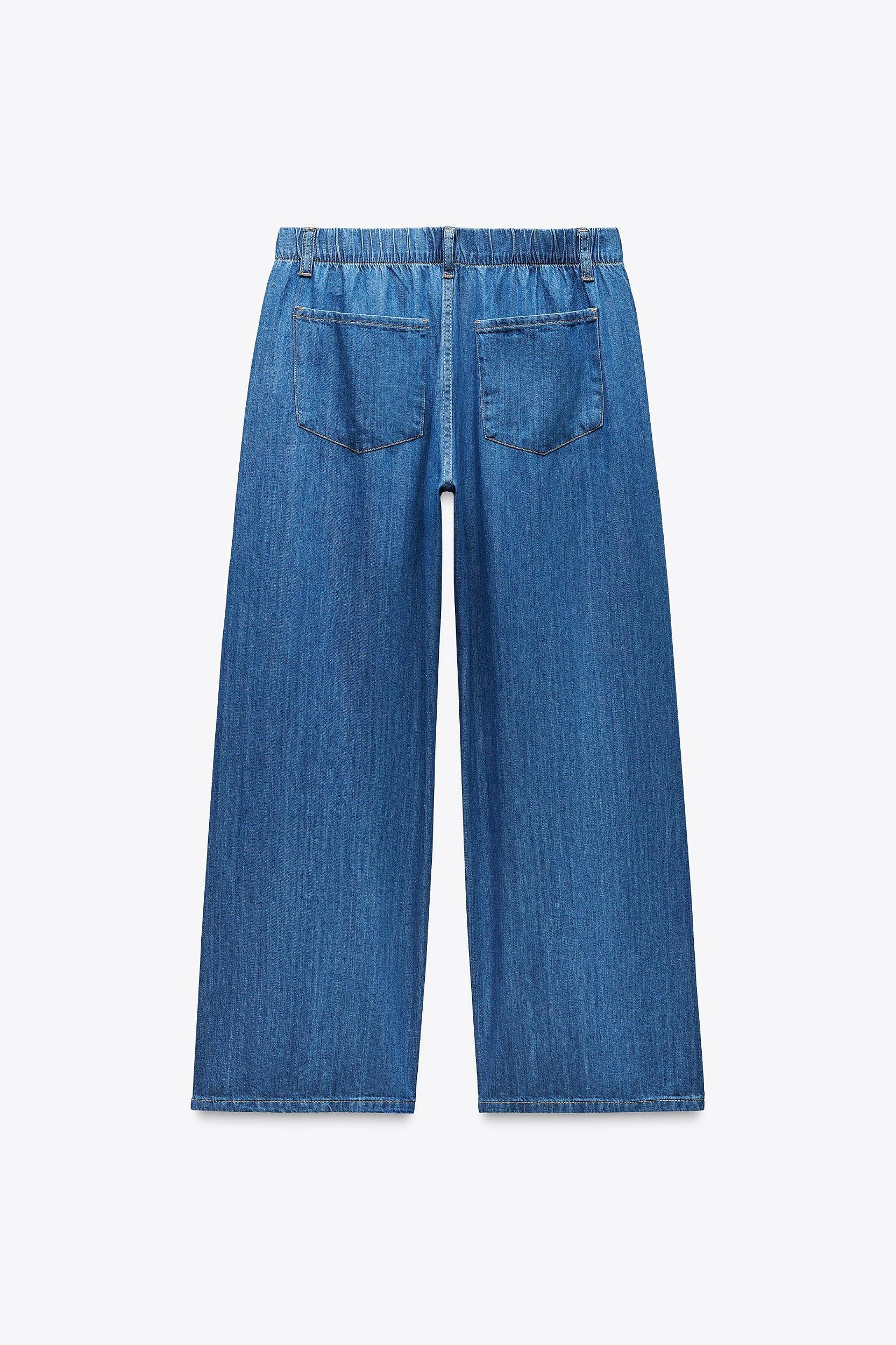 DENIM PAJAMA-STYLE PANTS Product Image