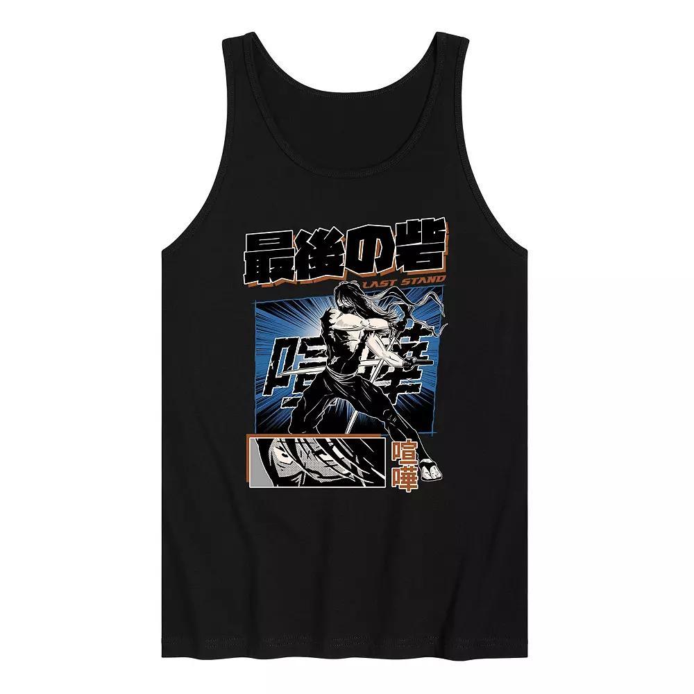 Men's Anime Last Stand Tank Top, Size: Medium, Black Product Image