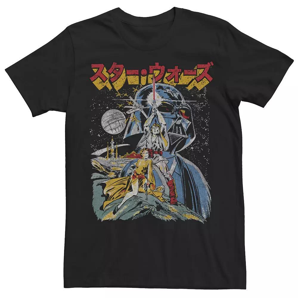 Mens Star Wars A New Hope Kanji Darth Vader Poster Tee Product Image