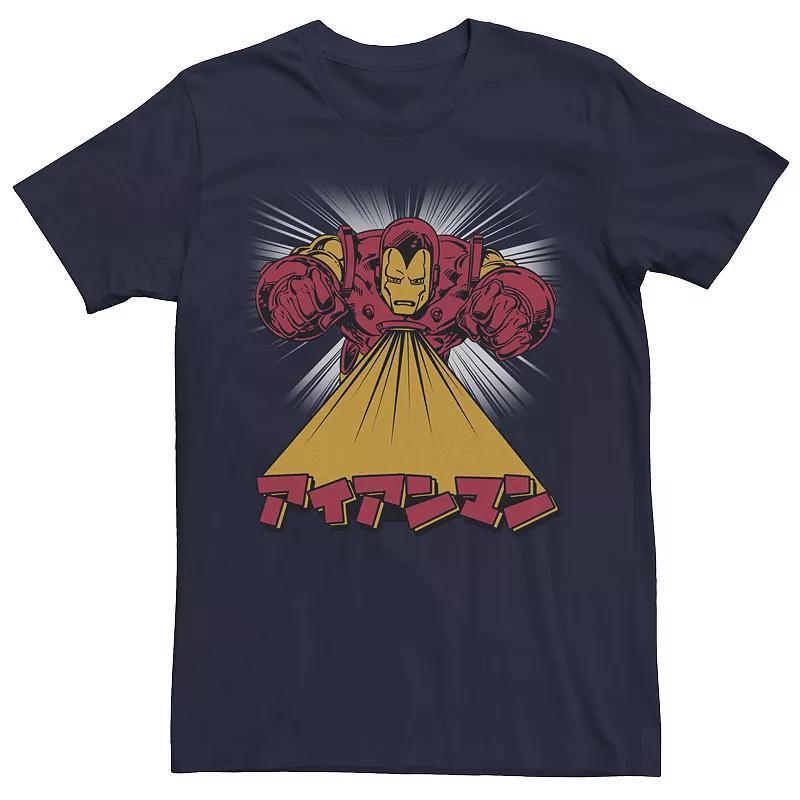 Men's Marvel Avengers Iron Man Kanji Fly Graphic Tee, Size: XL, Blue Product Image