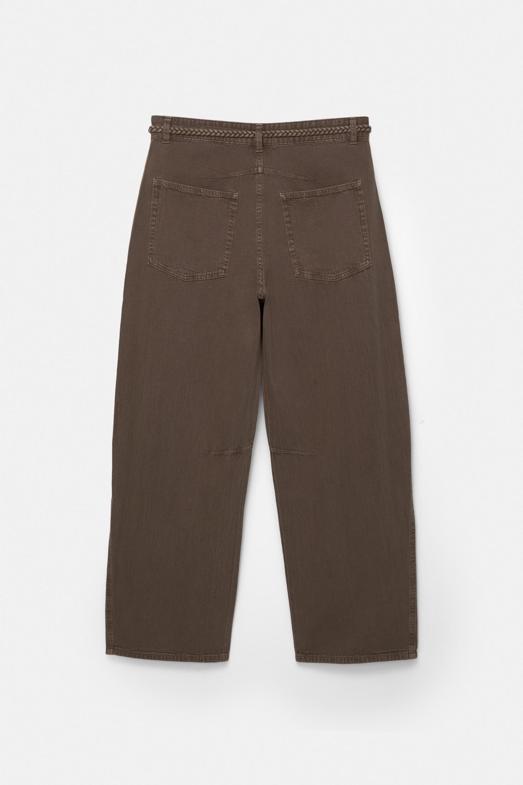 Baggy trousers with drawstring Product Image