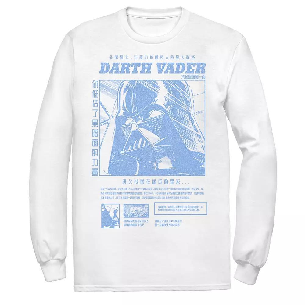 Men's Star Wars Darth Vader Manga Poster Tee, Size: XL, White Product Image