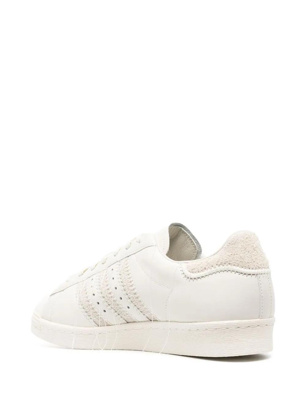 Superstar low-top sneakers Product Image