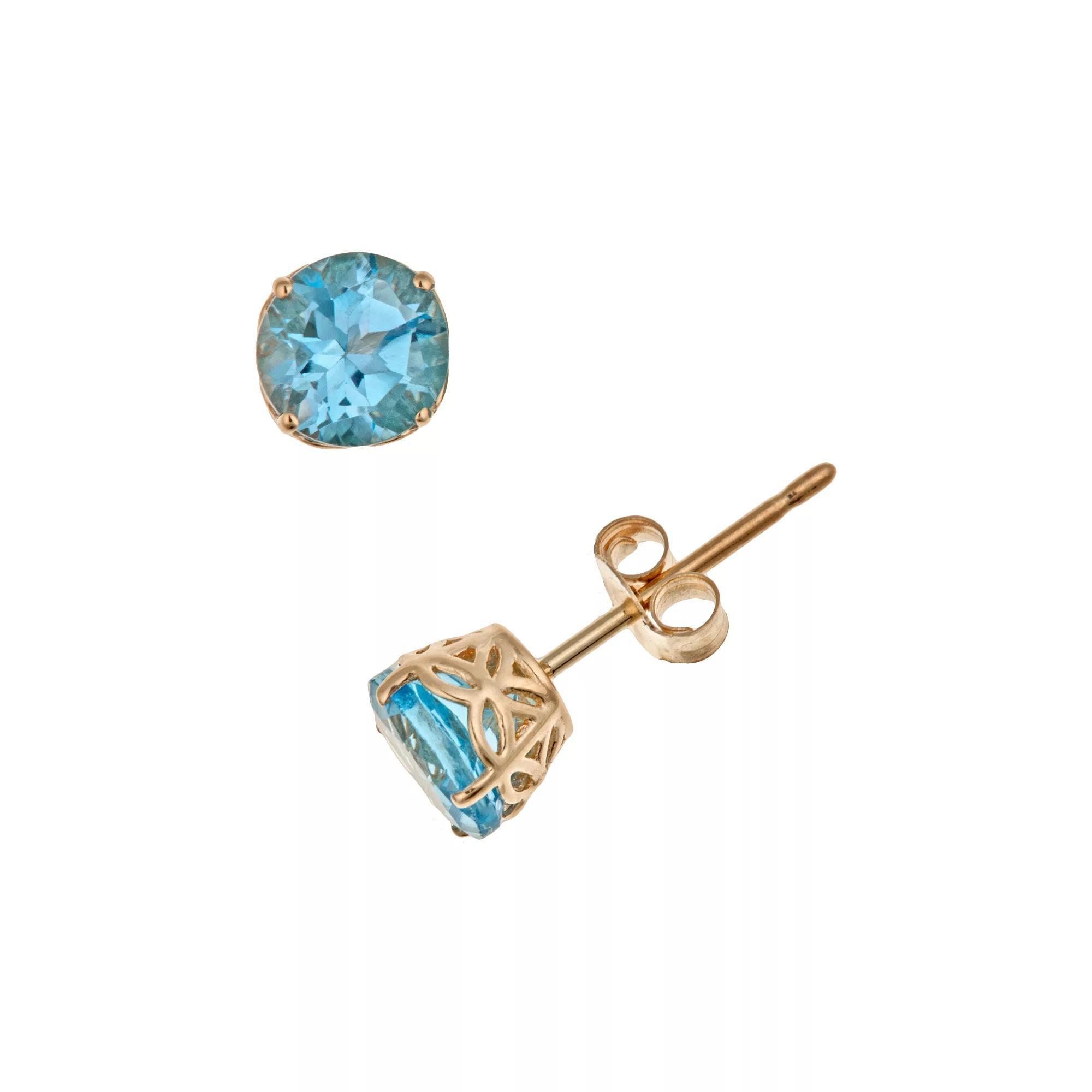 Celebration Gems 14k Gold Swiss Blue Topaz Stud Earrings, Women's Product Image