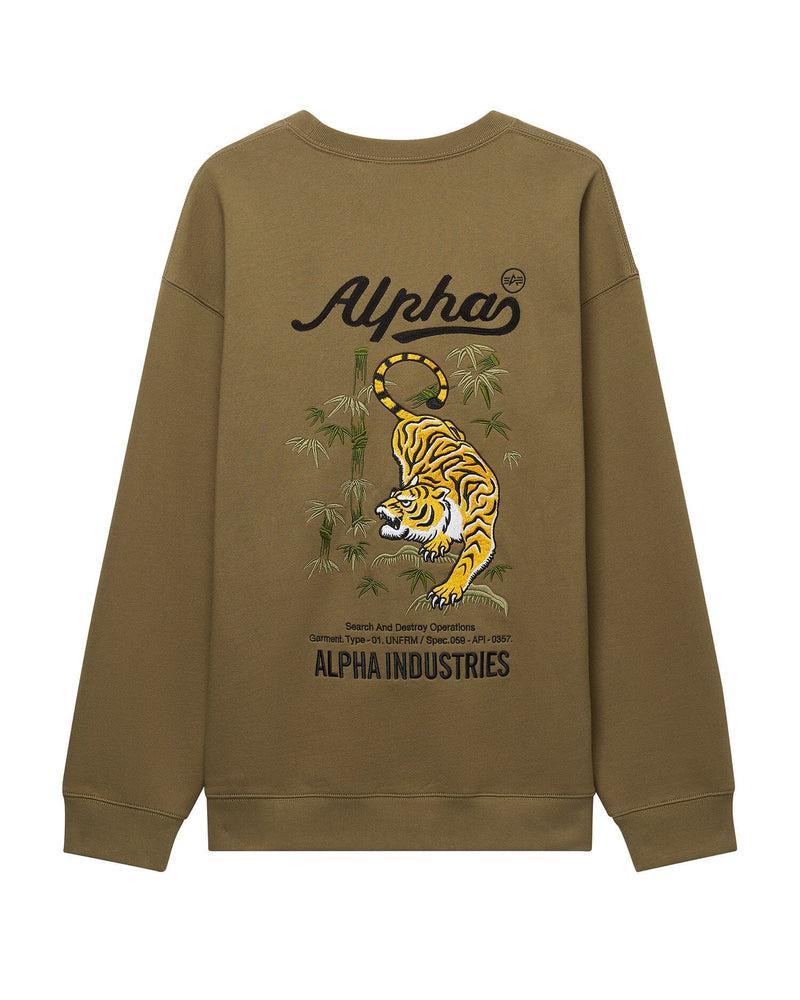 UNFRM TIGER CREWNECK Product Image