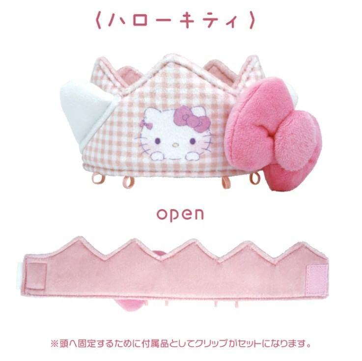 Sanrio Characters Party Crown Product Image