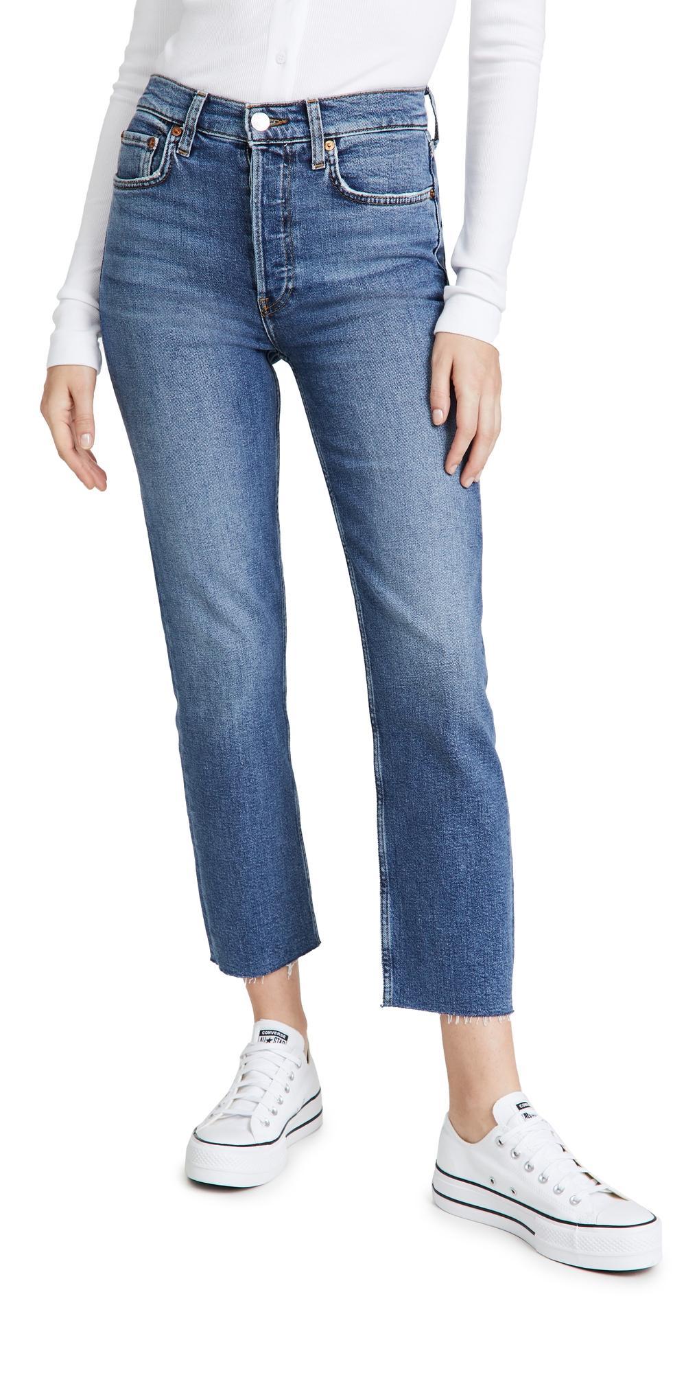 Womens High-Rise Straight-Fit Jeans Product Image