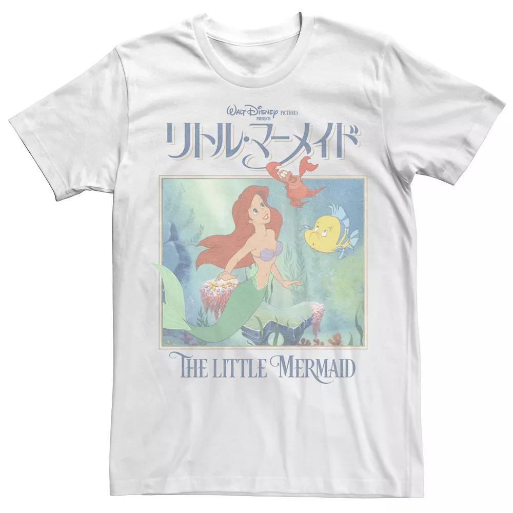 Big & Tall Disney Little Mermaid Ariel Vintage Kanji Movie Poster Tee, Men's,  Product Image