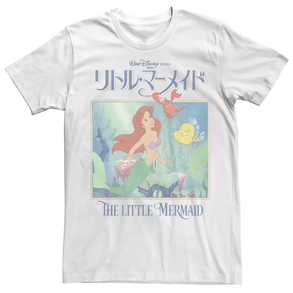 Big & Tall Disney Little Mermaid Ariel Vintage Kanji Movie Poster Tee, Men's,  Product Image
