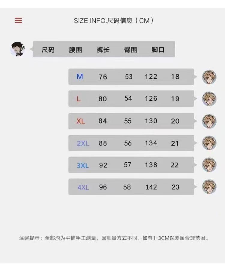 Drawstring Waist Plain Sweatshorts Product Image