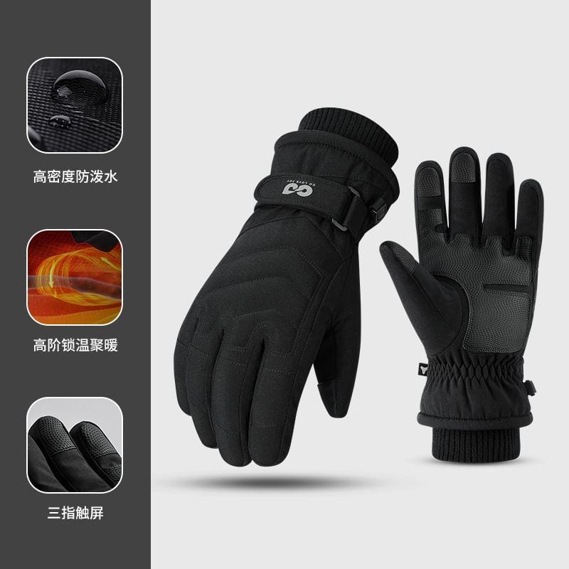 Lettering Snow Gloves Product Image