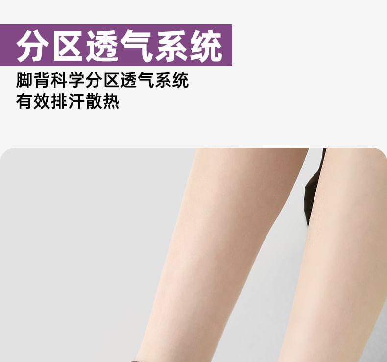 Striped Color Block Socks Product Image