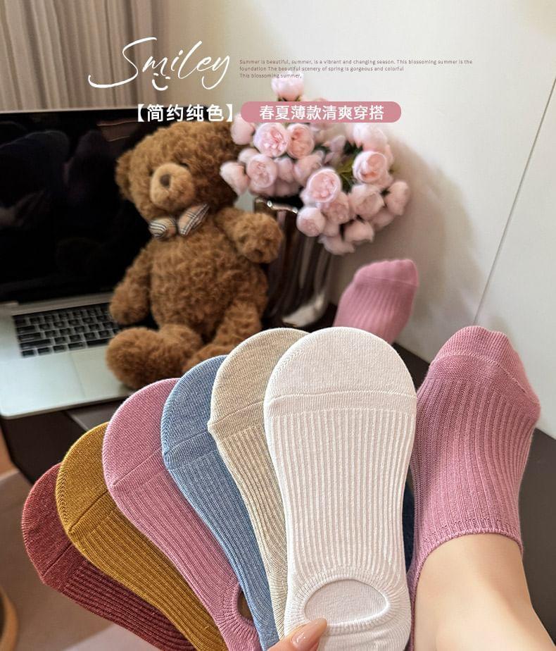 Set of 8 Pairs: Plain No Show Socks Product Image