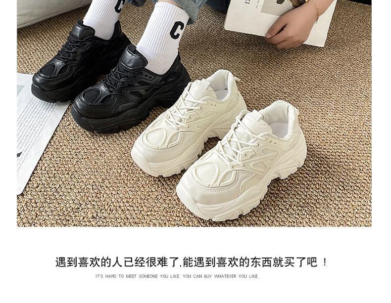 Plain Mesh Panel Lace-Up Platform Sneakers Product Image