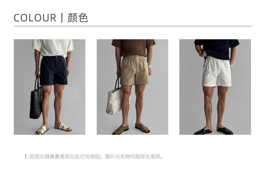 Elastic Waist Plain Shorts Product Image