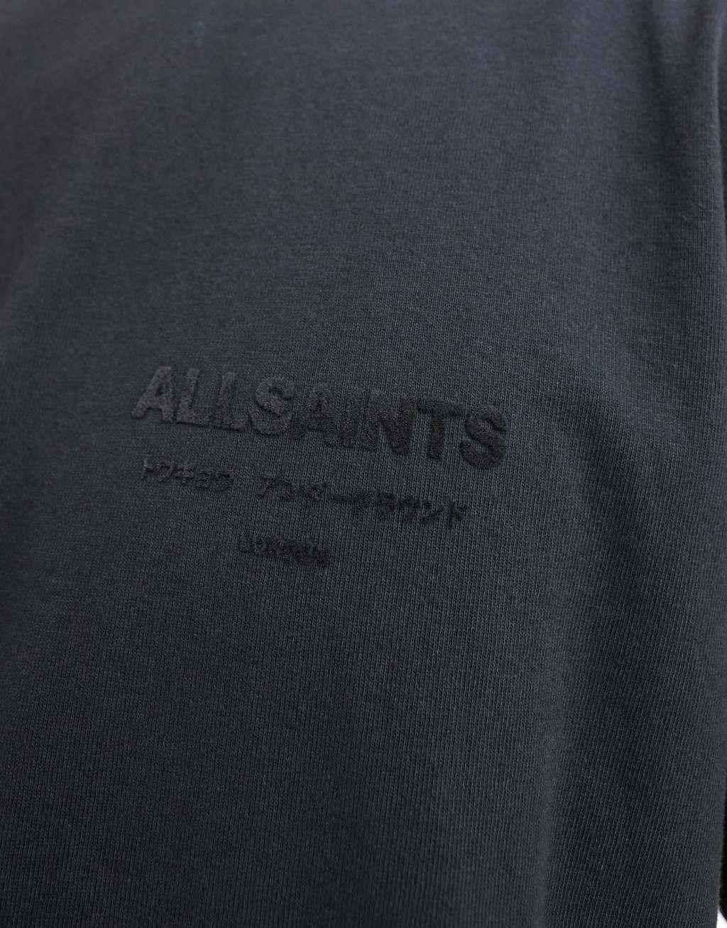 AllSaints Xander tonal logo T-shirt in gray Product Image