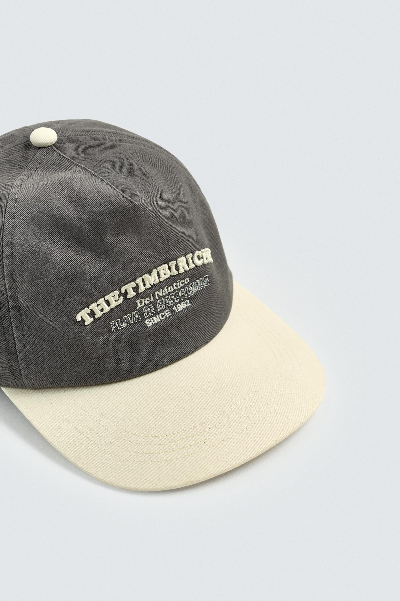 EMBROIDERED FLAT VISOR CAP Product Image