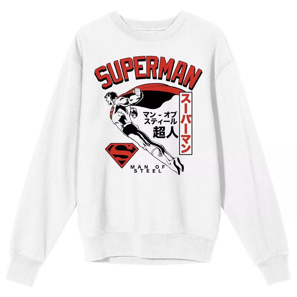Men's Superman Man of Steel Sweatshirt,  Product Image