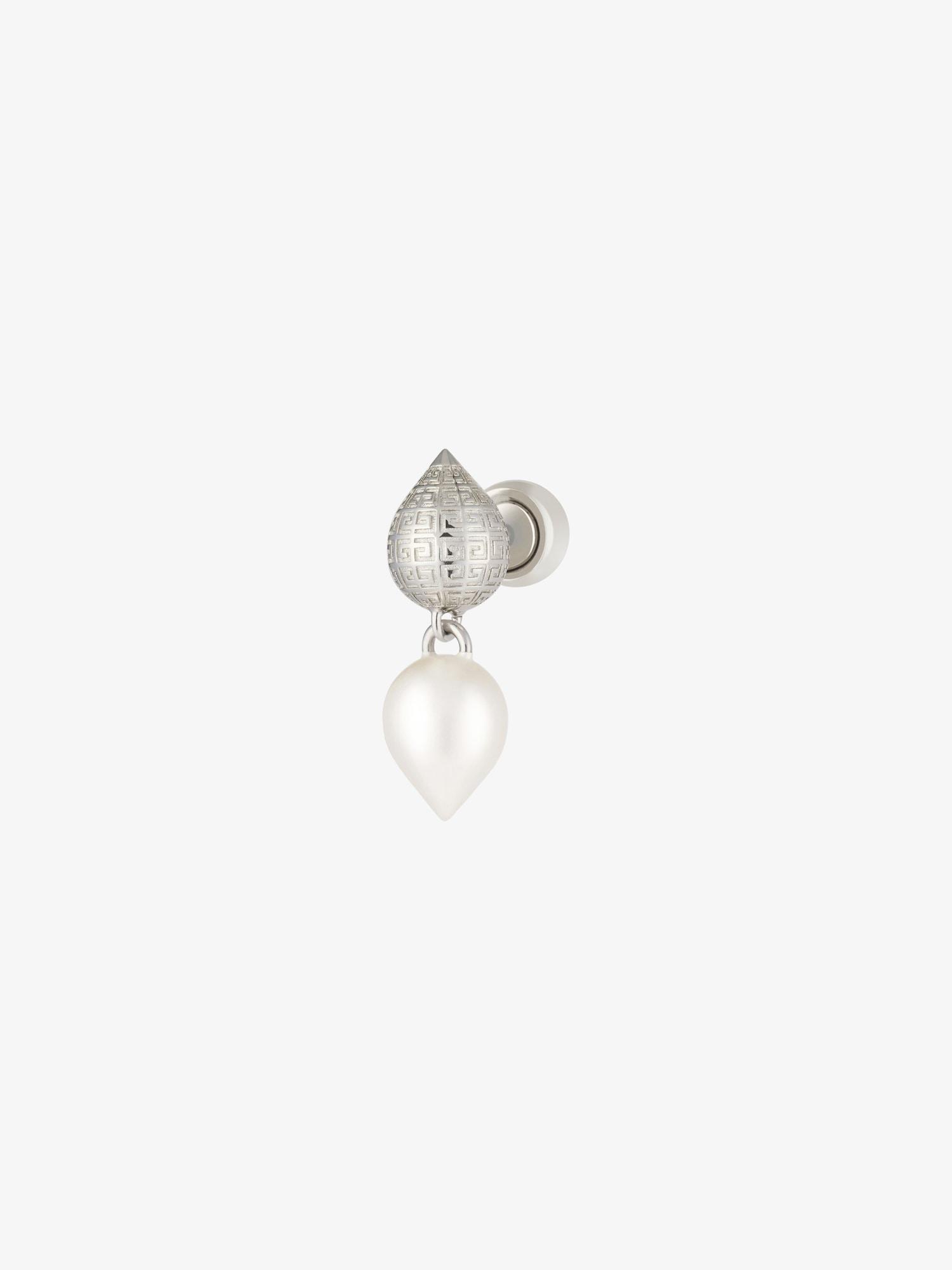 G Stud earring in metal with pearl Product Image