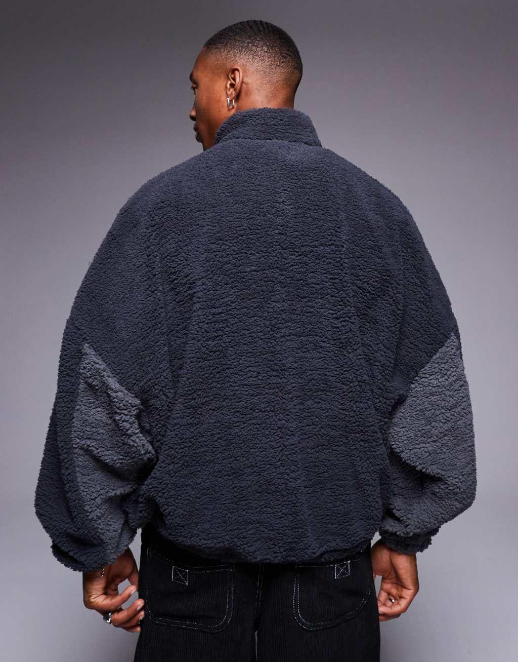 ASOS DESIGN extreme oversized borg half zip with panel details in gray Product Image