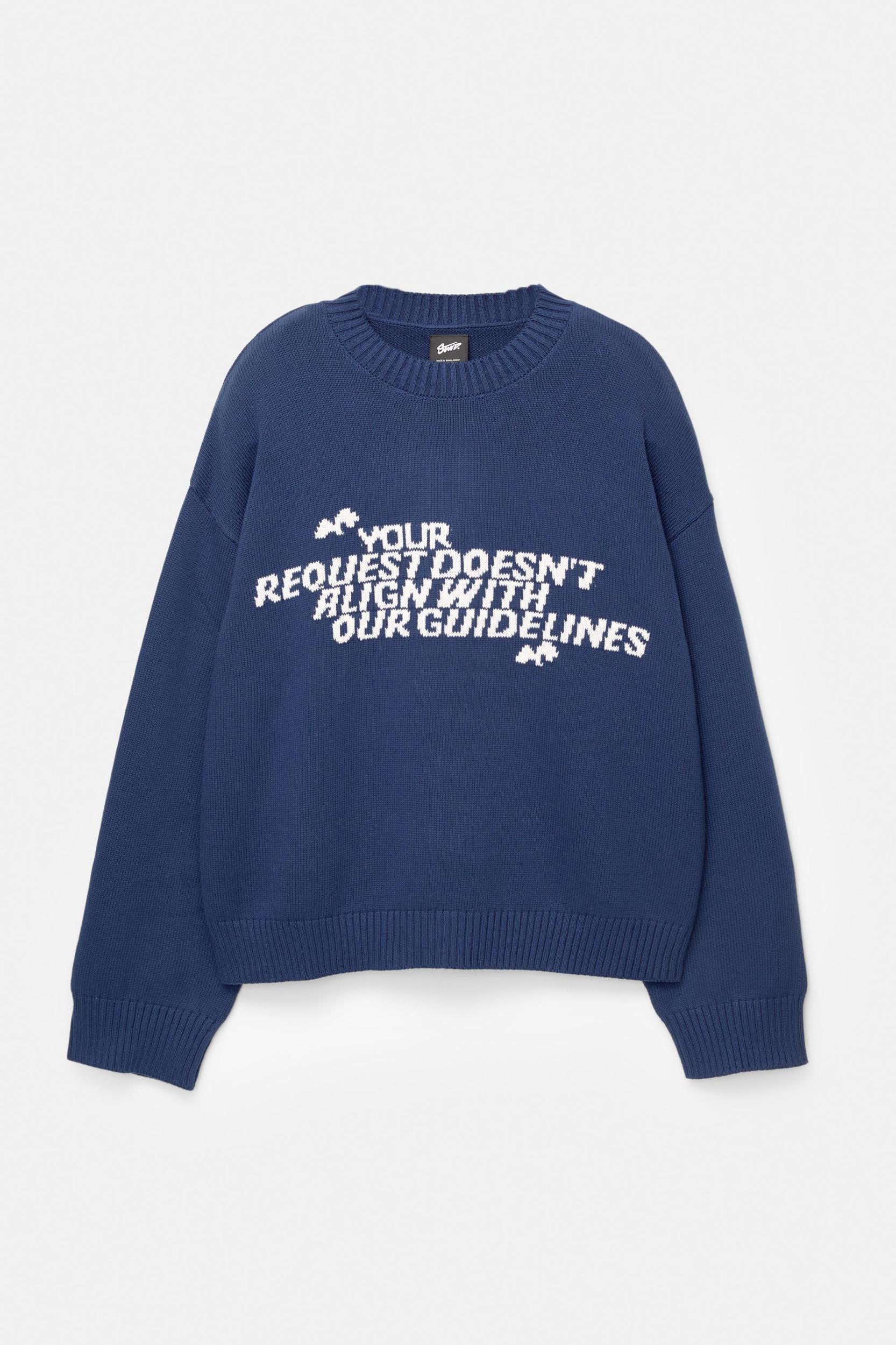 Text graphic jumper Product Image