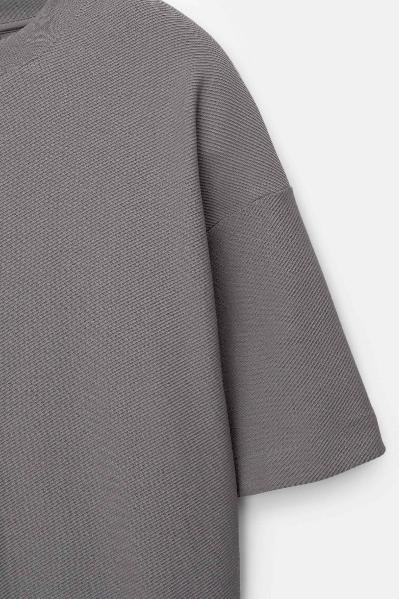 Textured short sleeve sweatshirt Product Image