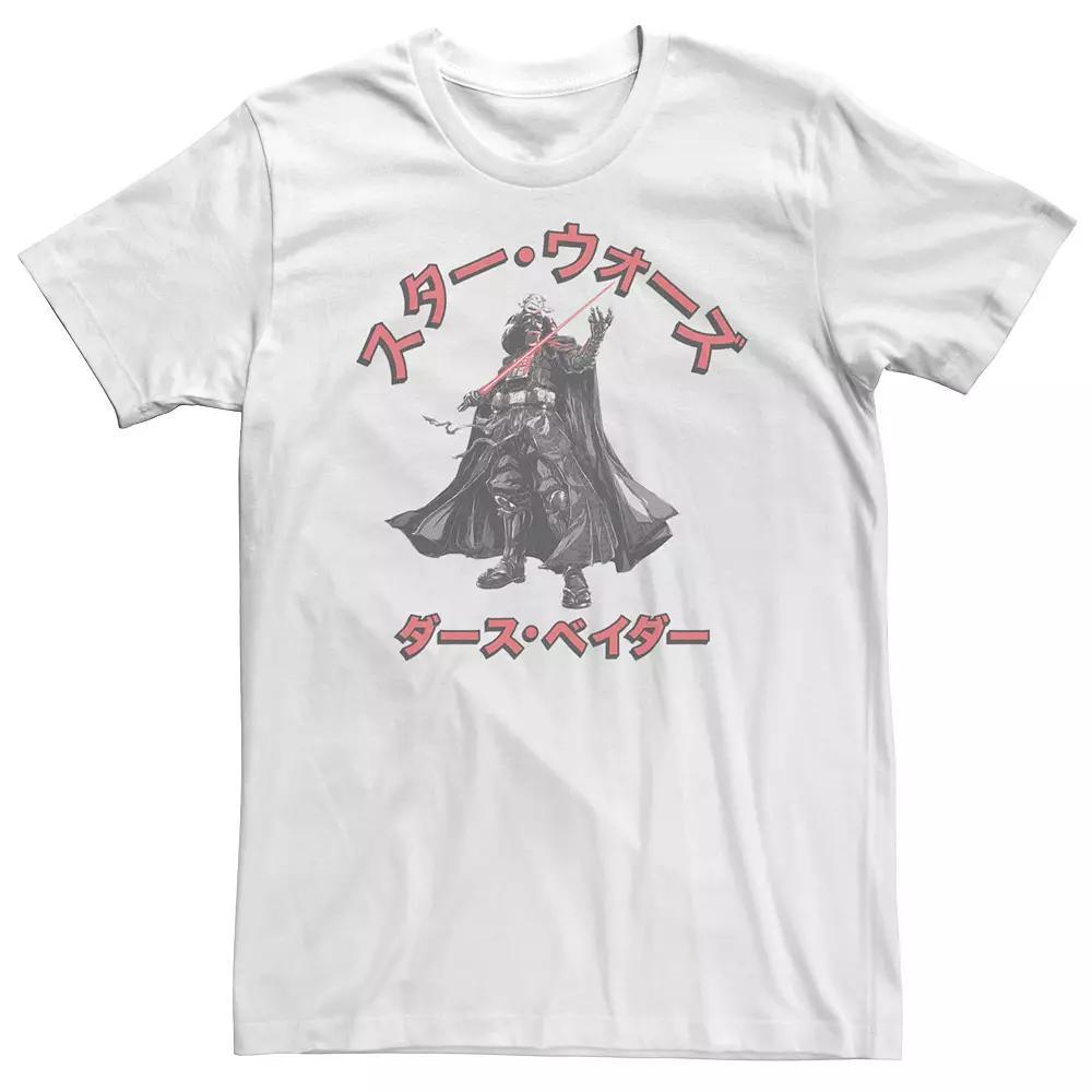 Big & Tall Star Wars: Visions Kanji Darth Vader Reach Tee, Boy's,  Product Image