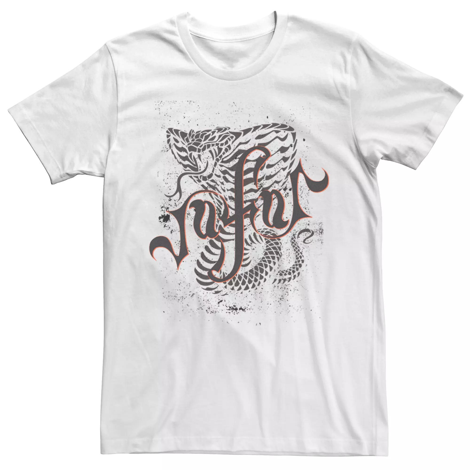 Disney's Aladdin Men's Snake Jafar Graphic Tee,  Product Image