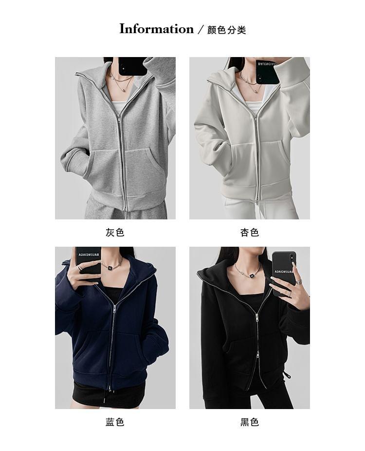 Plain Zip Hoodie Product Image