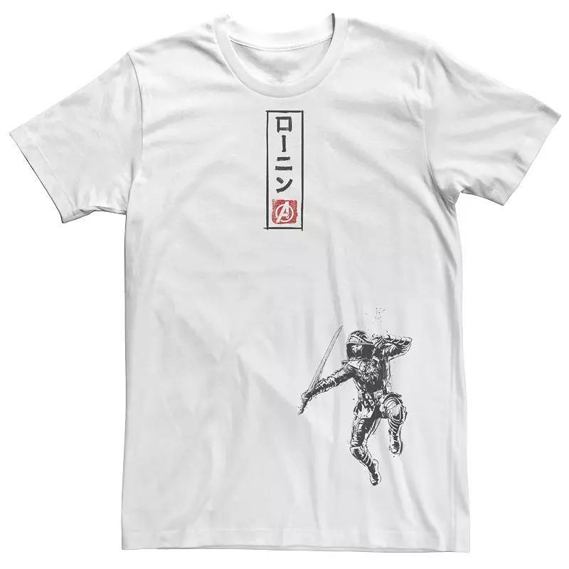 Men's Avengers Endgame Ronin Kanji Tee,  Product Image