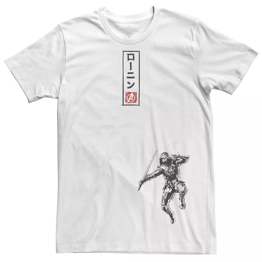 Men's Avengers Endgame Ronin Kanji Tee,  Product Image